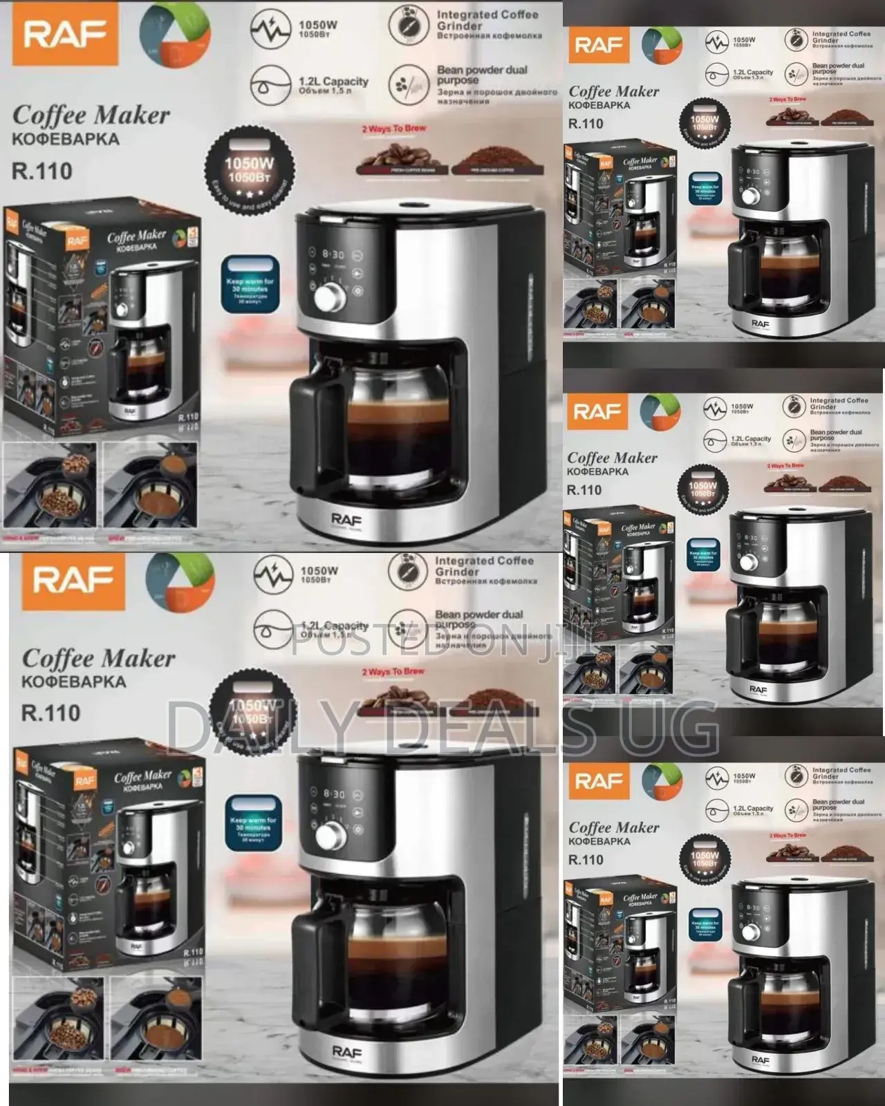 RAF Commercial Coffee Maker