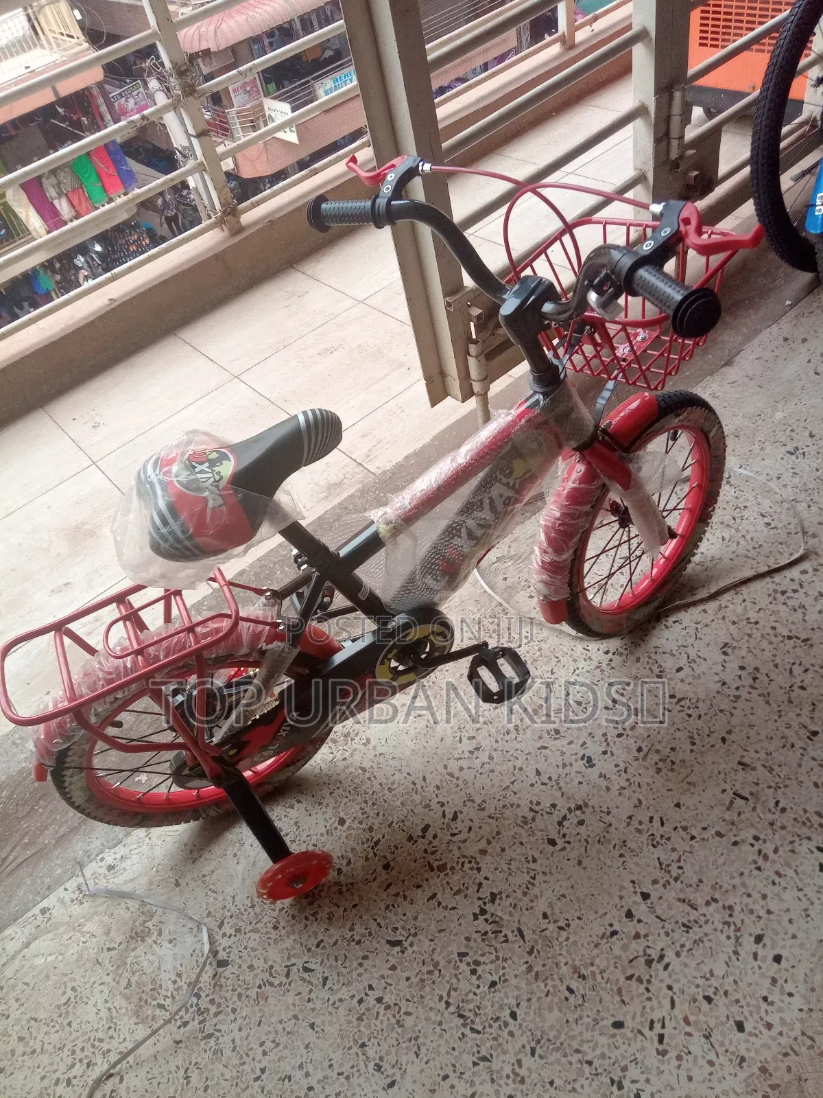 Kids Bike 4-7 Years With Adjustable Seat / Kids Bicycle