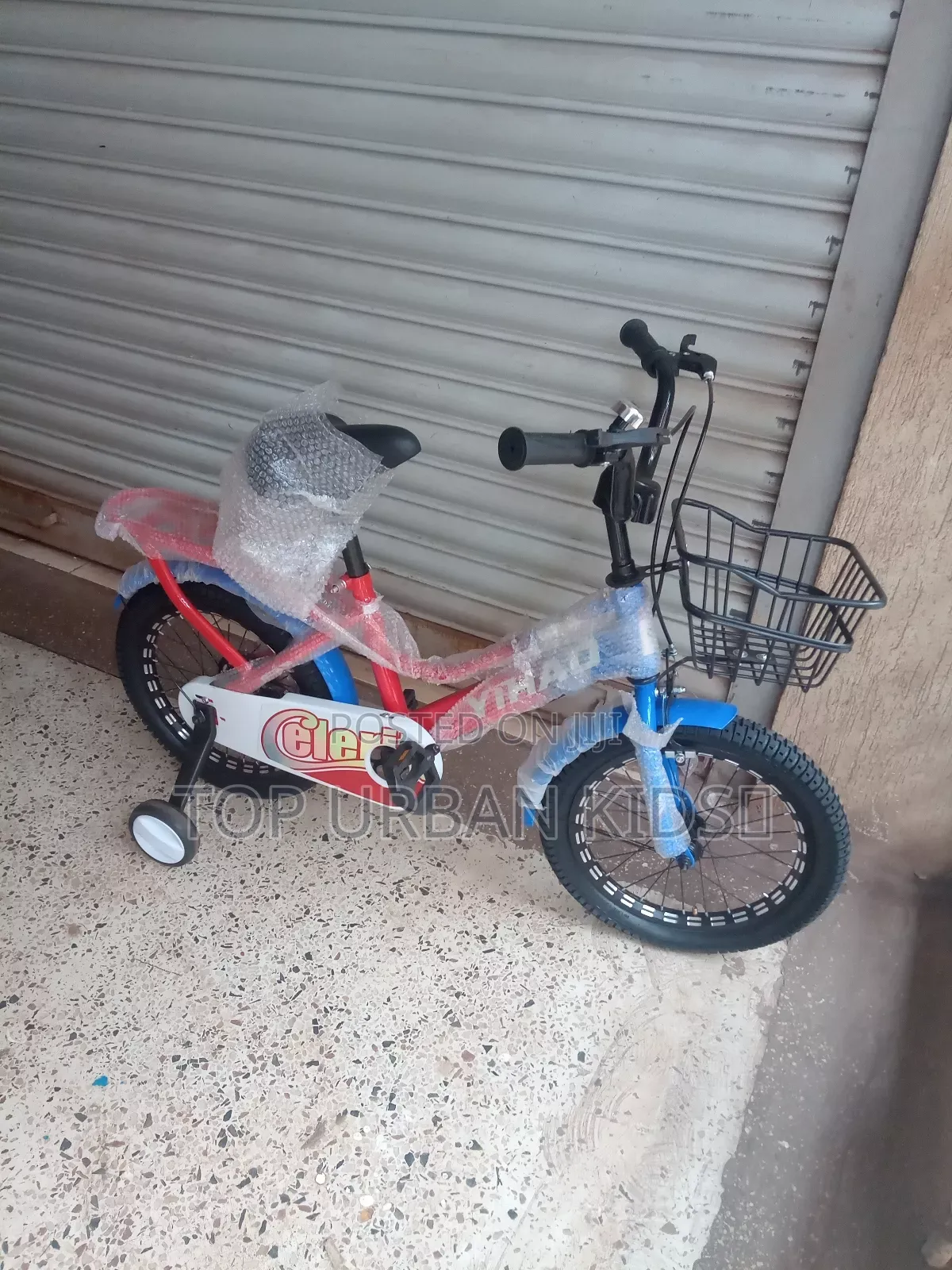 Kids Bike 4-7 Years With Adjustable Seat / Kids Bicycle