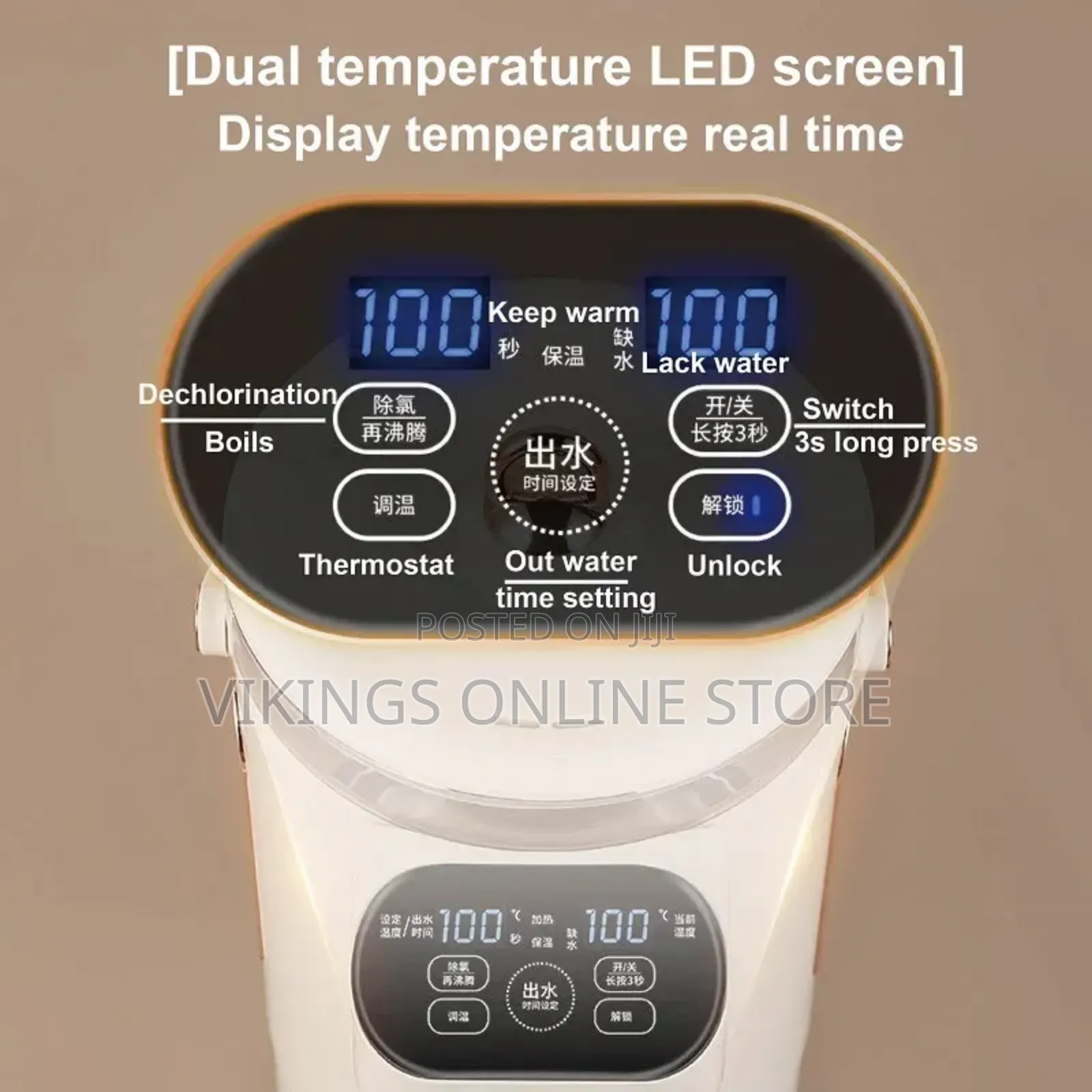 3L Electric Kettle 6 Speed Temperature Control Dispenser