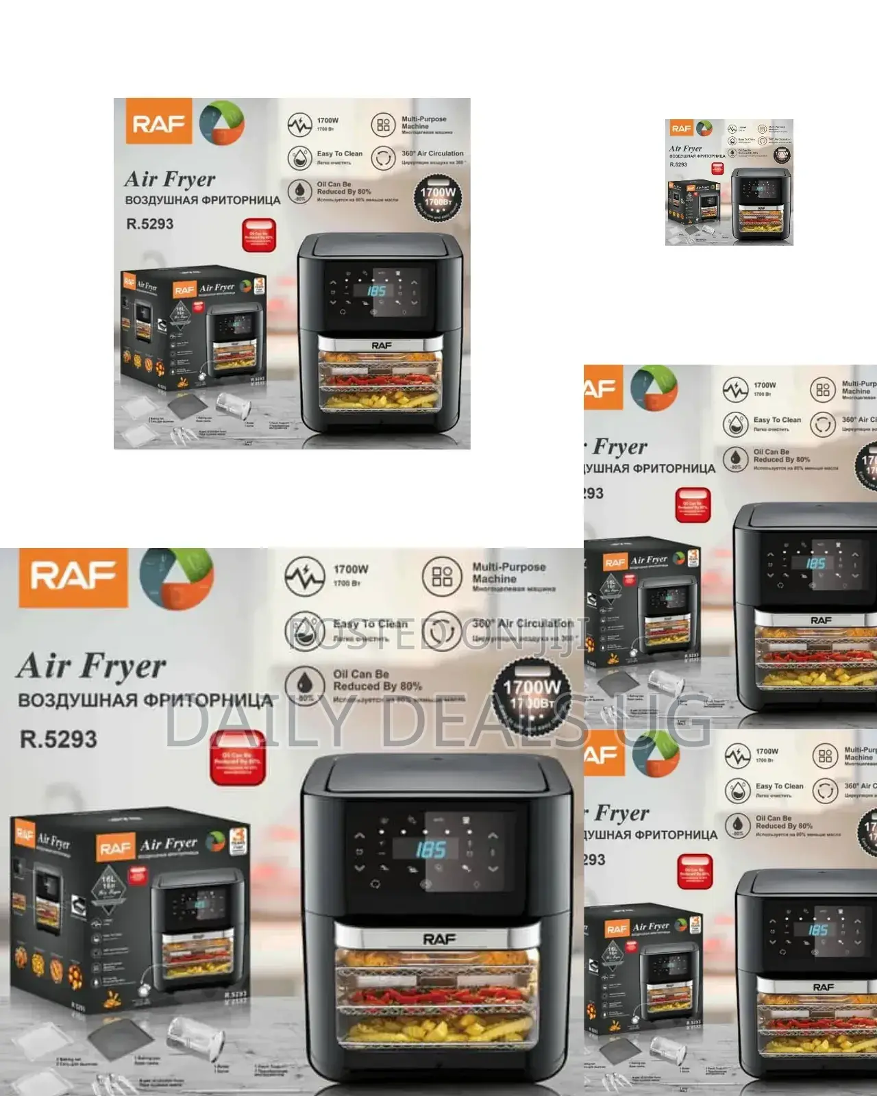 Brand Digital RAF Air Fryer