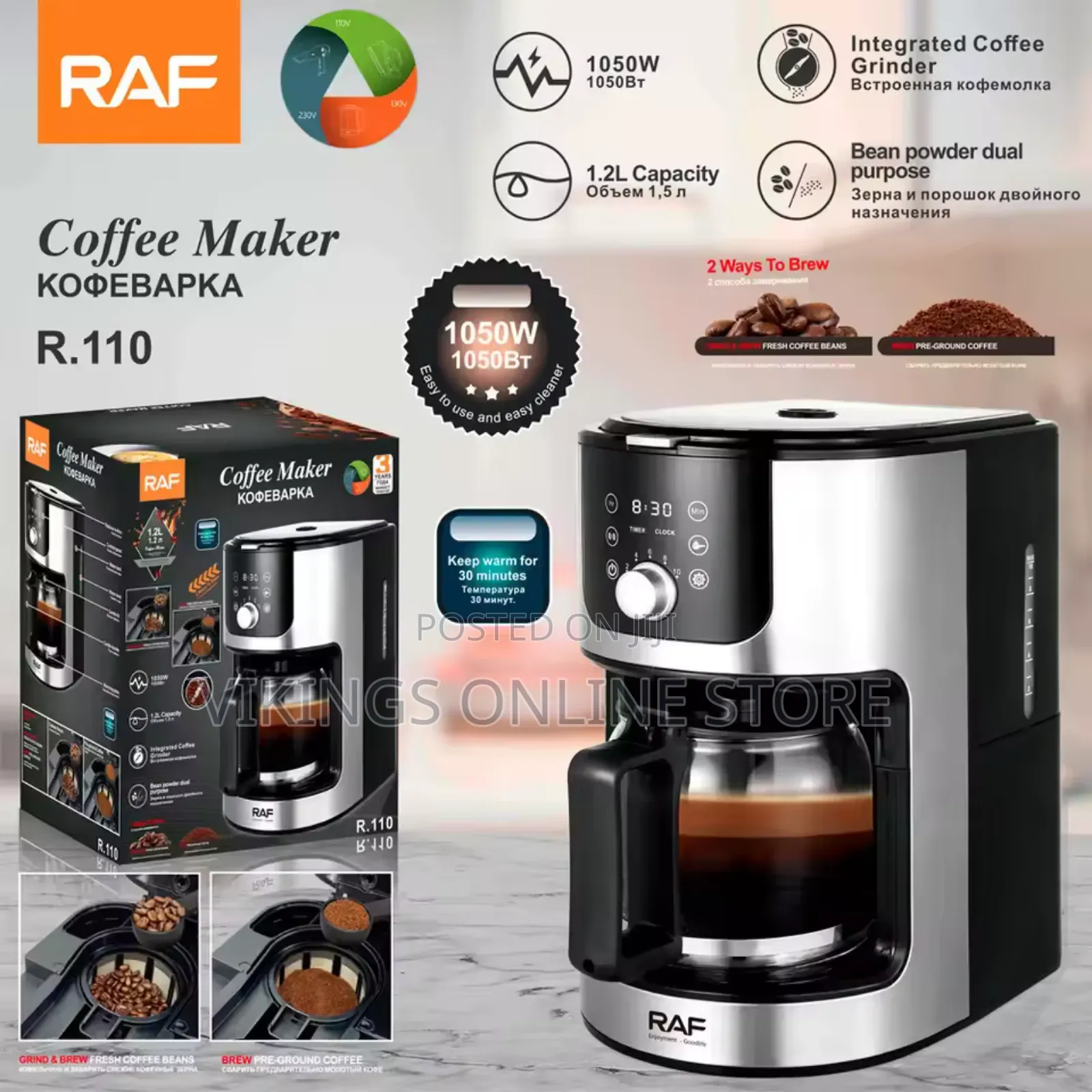 Raf Multifunctional Drip Coffee Machine
