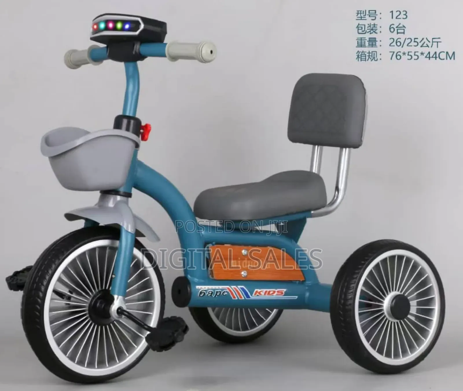 Kids Tricycles in Different Colours