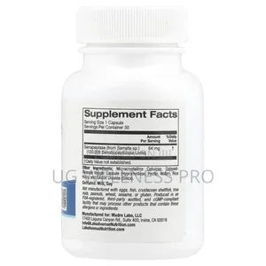 Serrapeptase, Proteolytic Enzyme, 120,000 Spus, 30 Veg Cap