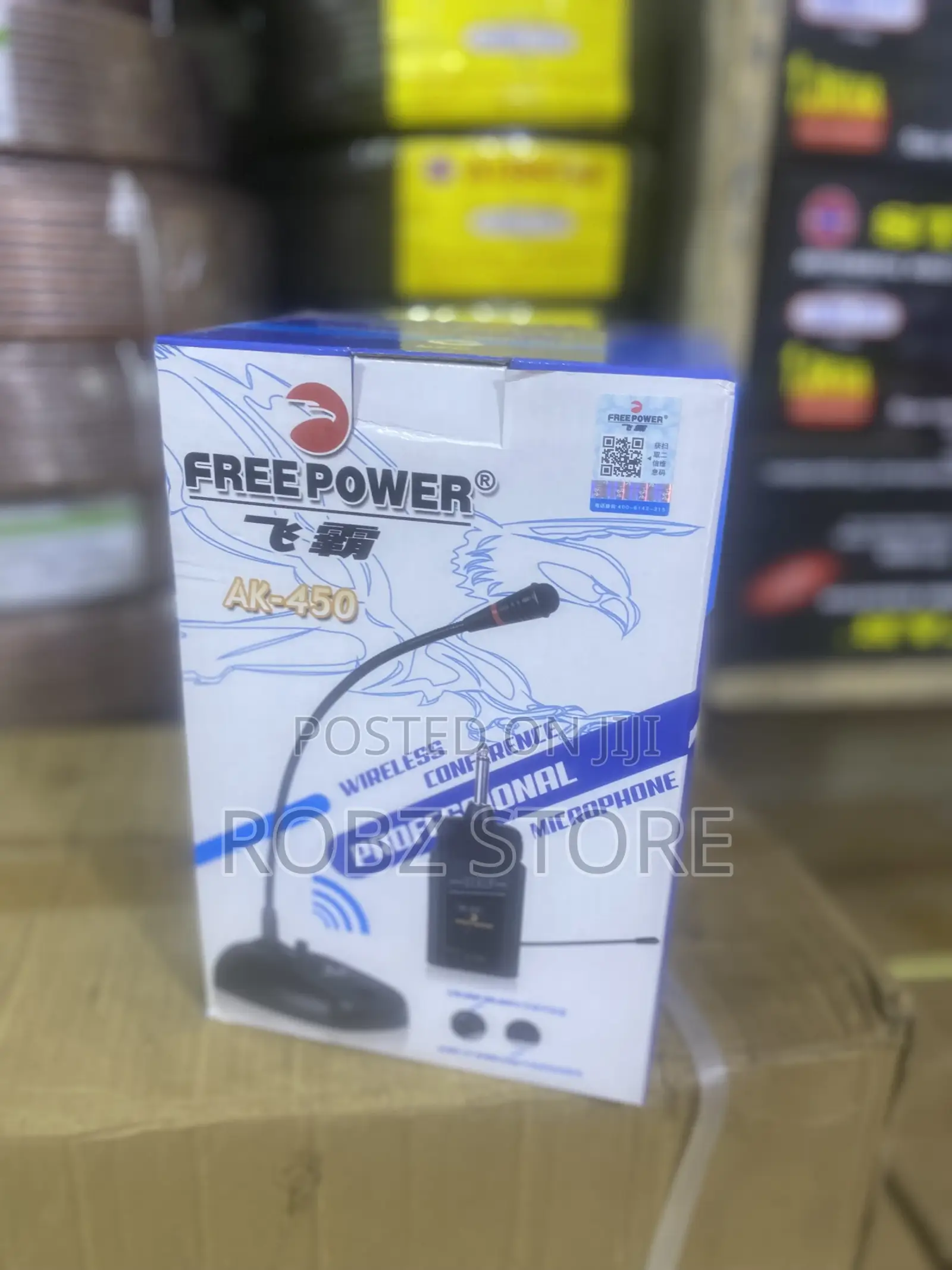 Free Powermichrophone