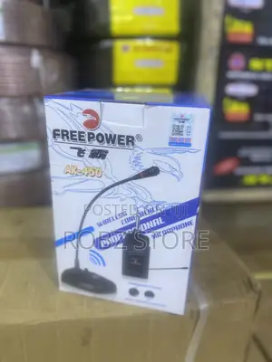 Free Powermichrophone