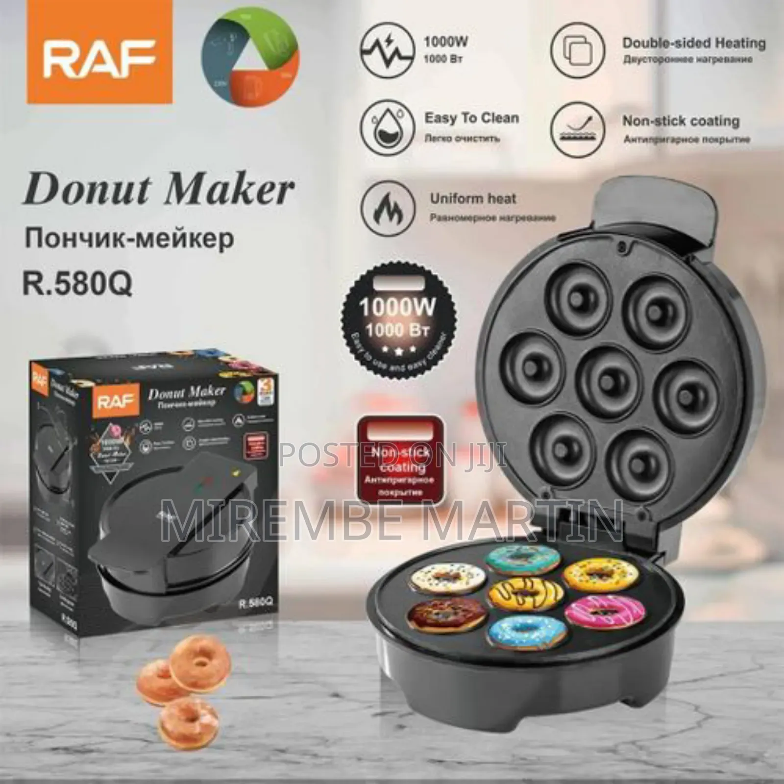 7 Slot Doughnuts Non-Stick Plate Maker