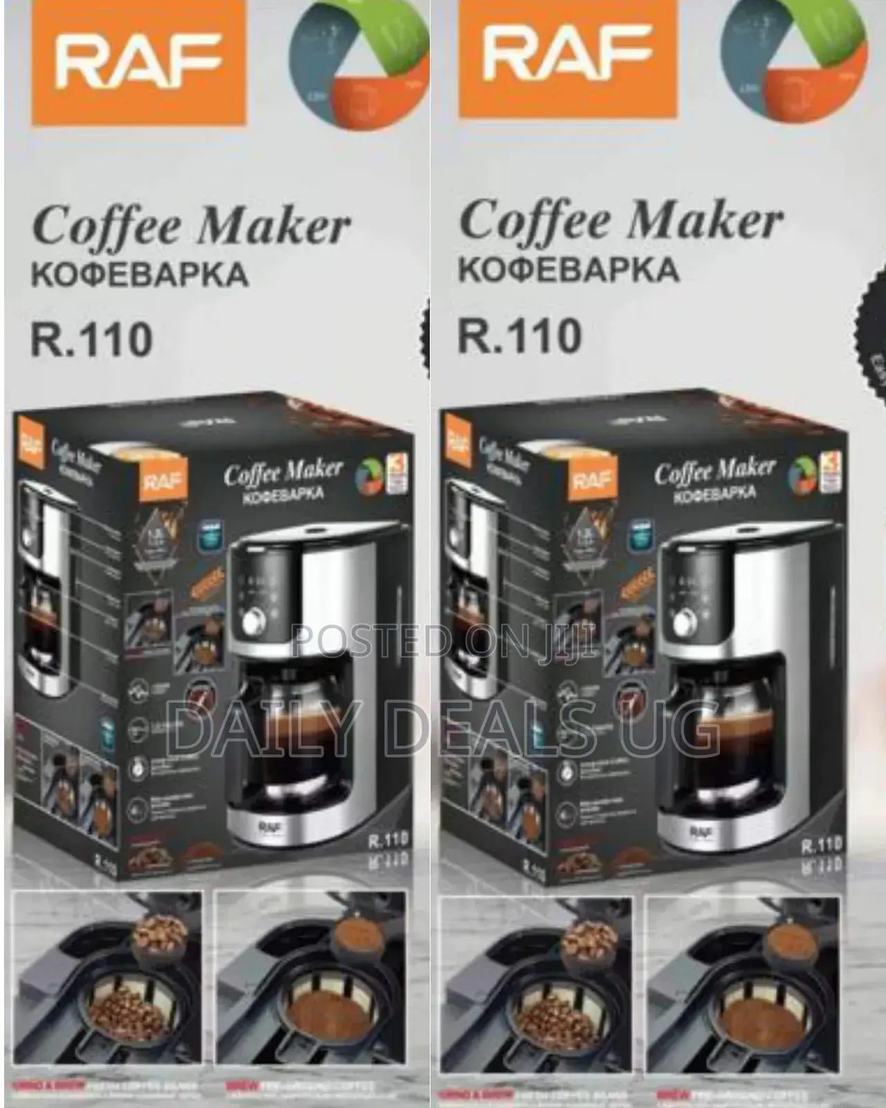 Electric RAF Coffee Maker