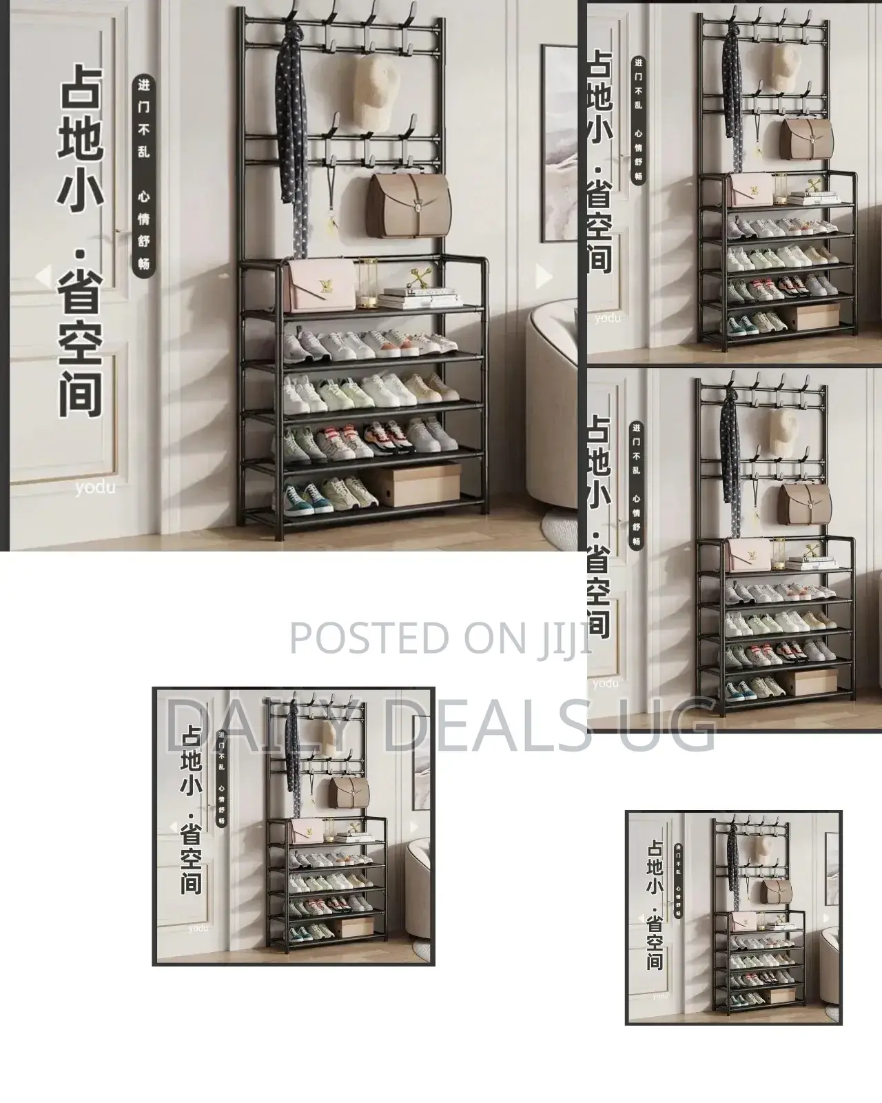 Large Hat and Shoe Rack