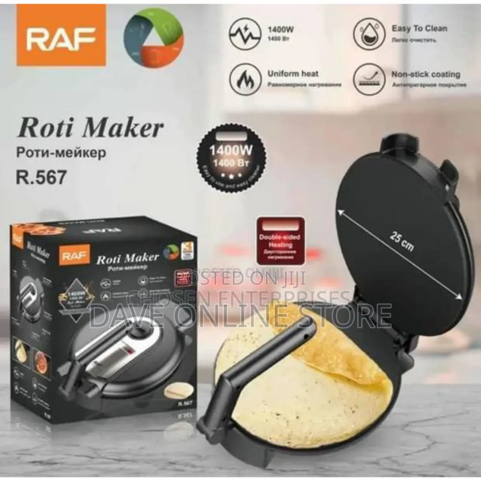 RAF Roti Maker