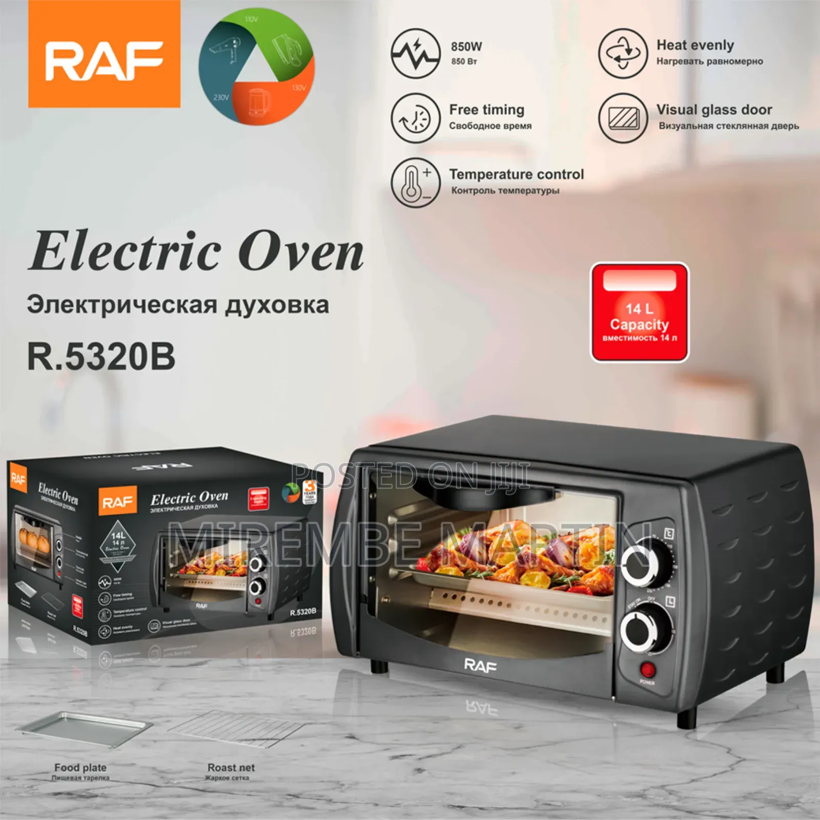 Raf 14L Electric Oven 850W | R.5320