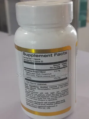 California Gold Nutrition Menopause,30 Verg Capsules