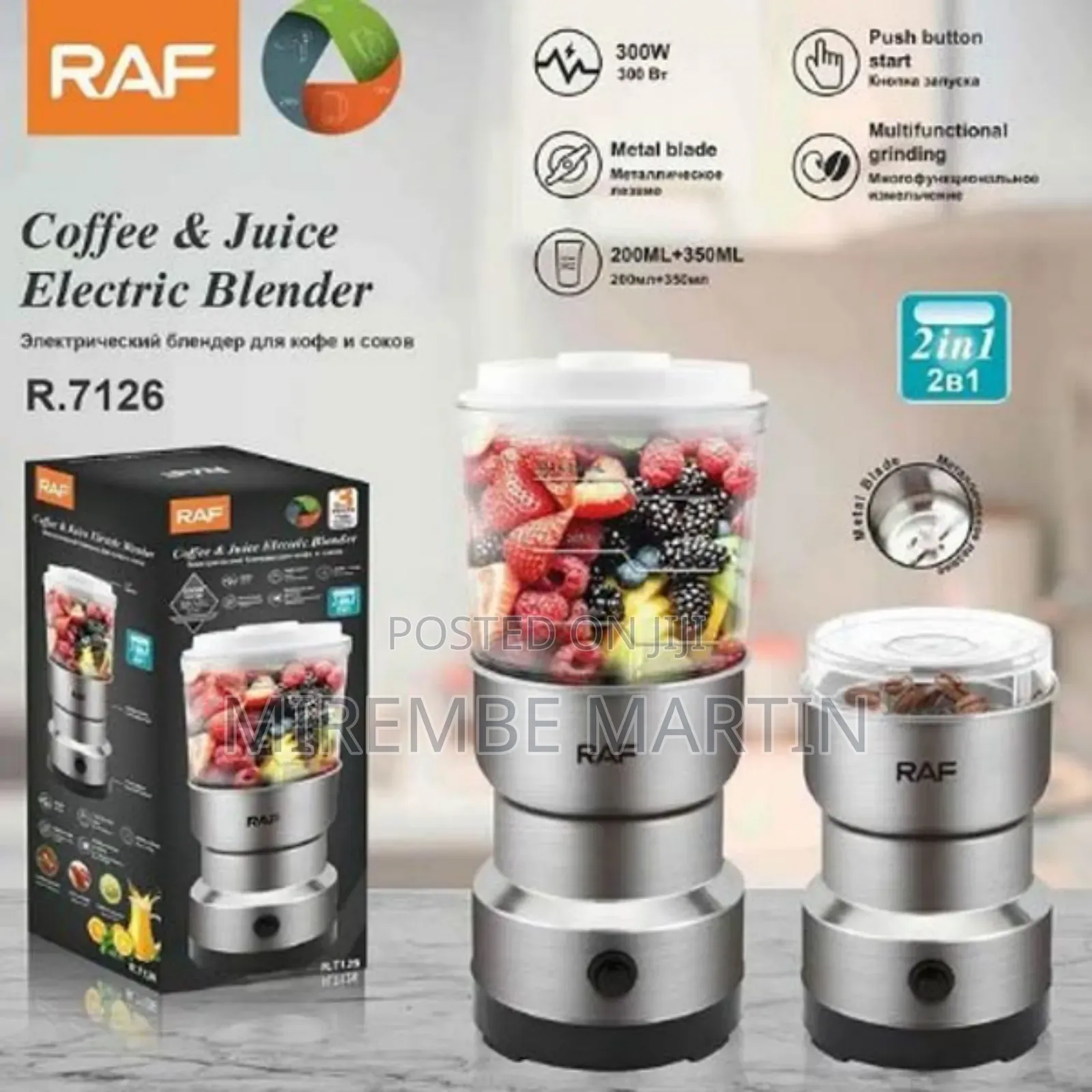 Electric Coffee Grinder and Juice Blender 2 in 1
