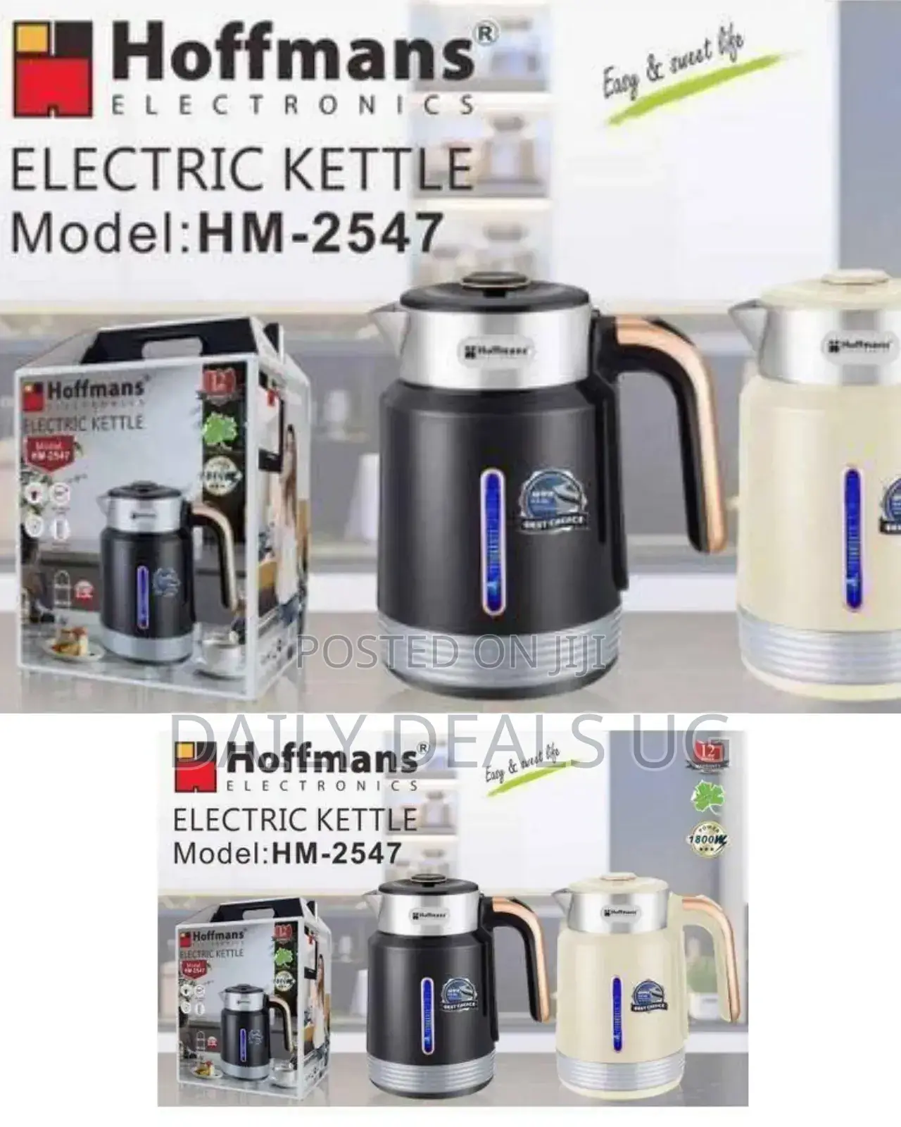 Hoffman's Electric Milk Kettle