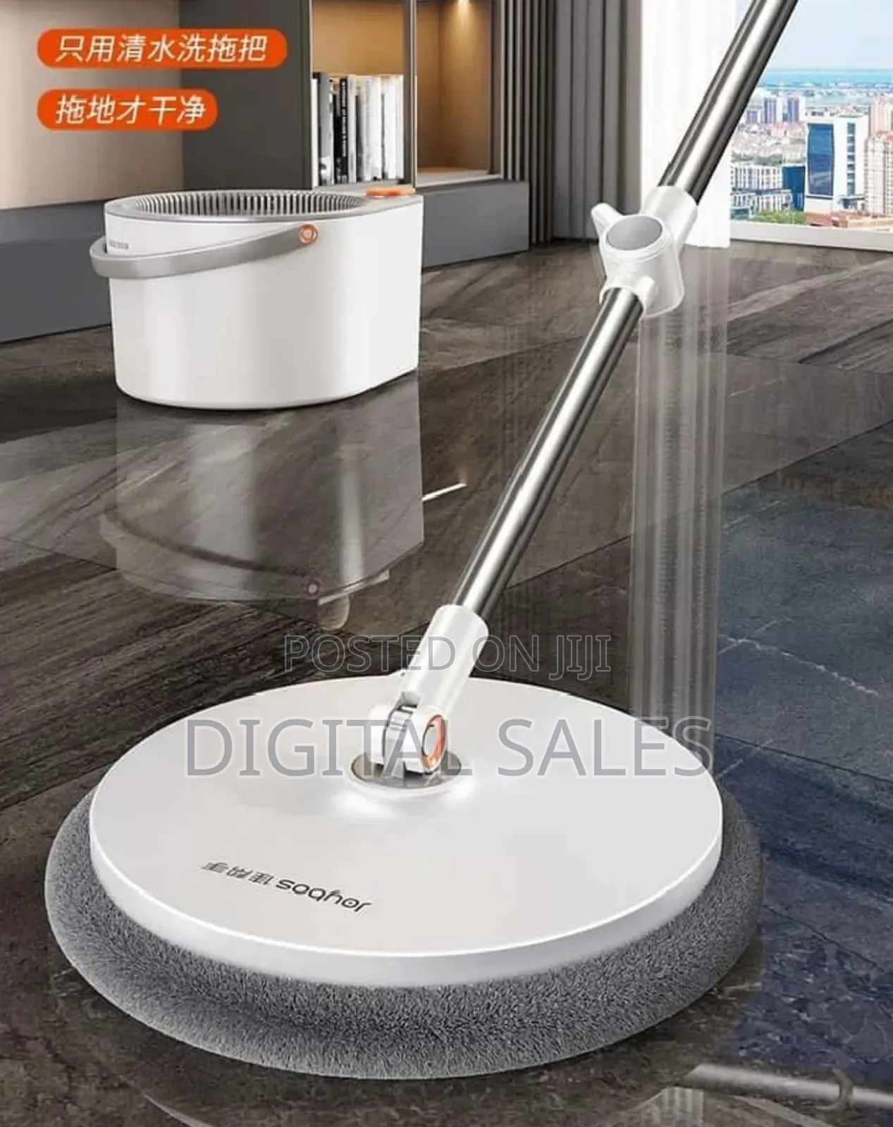 Round 360 Spin Mop