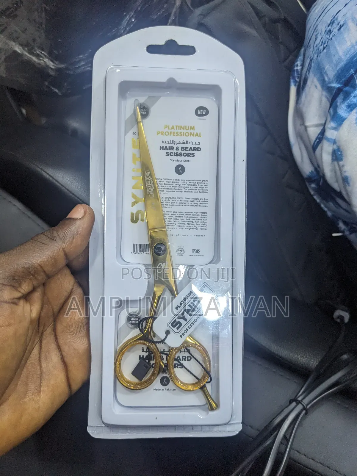 Professional Barber Scissor