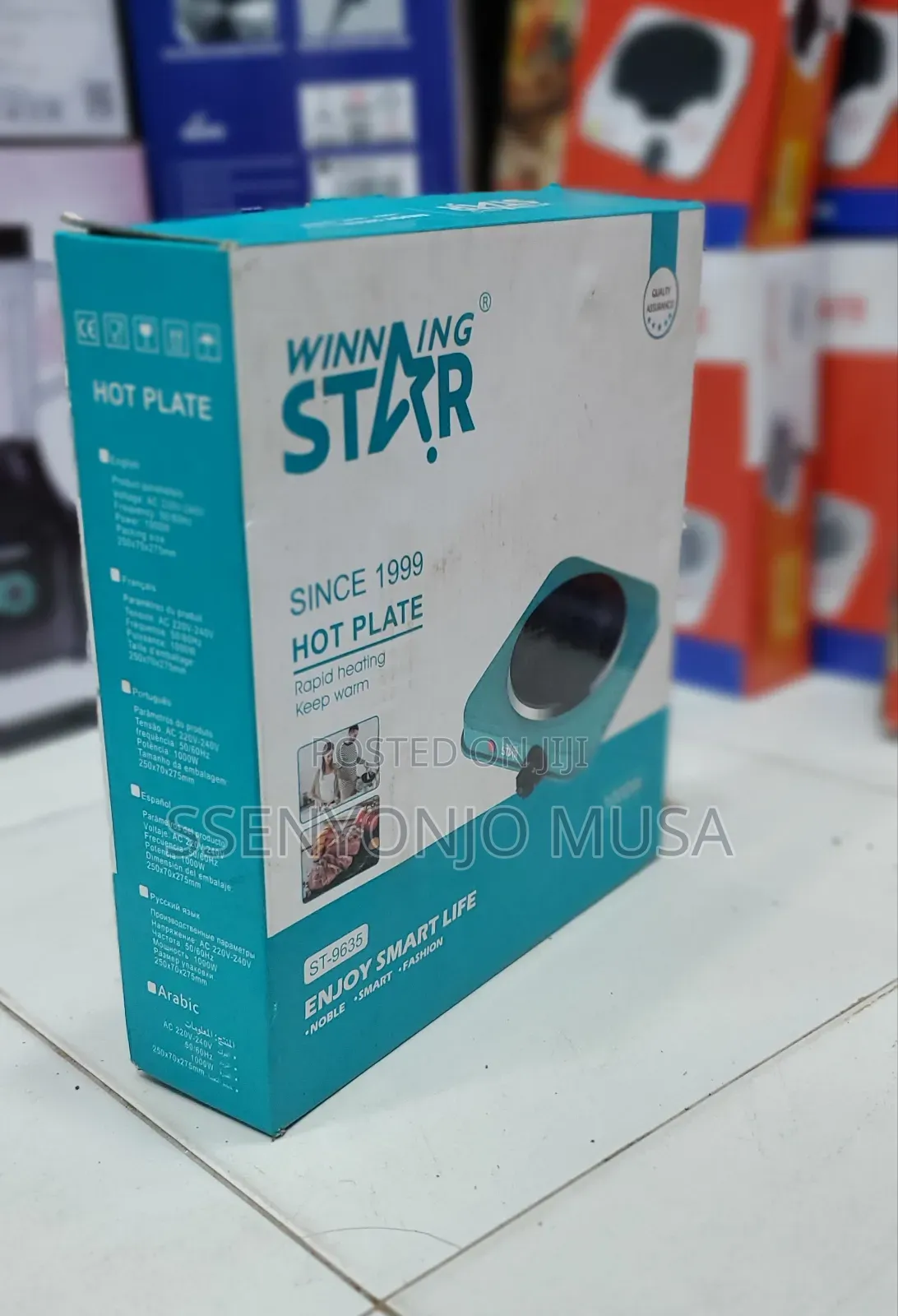 Winning Star Hot Plate St-9635 - Rapid Heating, Keep Warm-