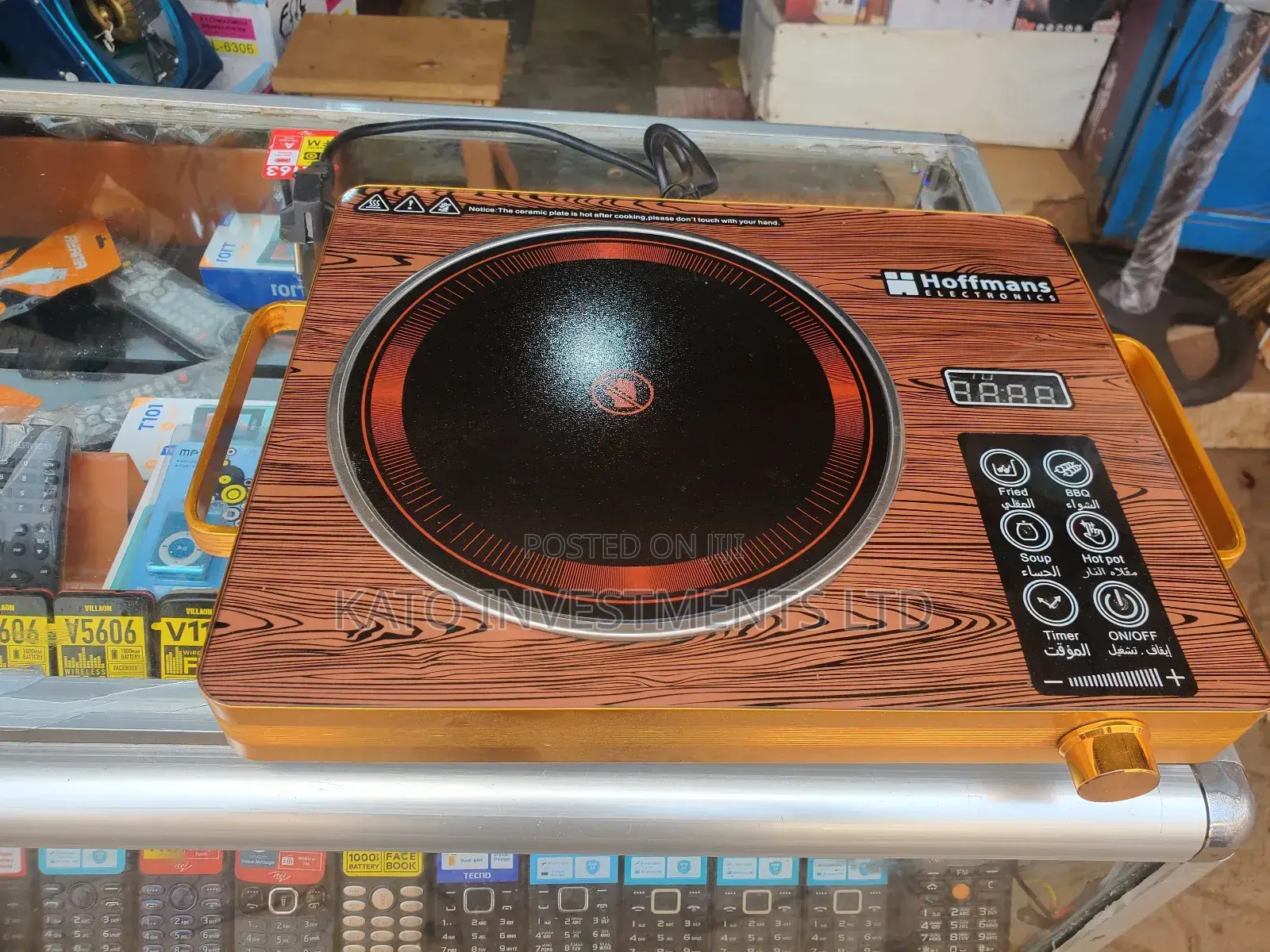 Hoffmans Infrared Cooker Single