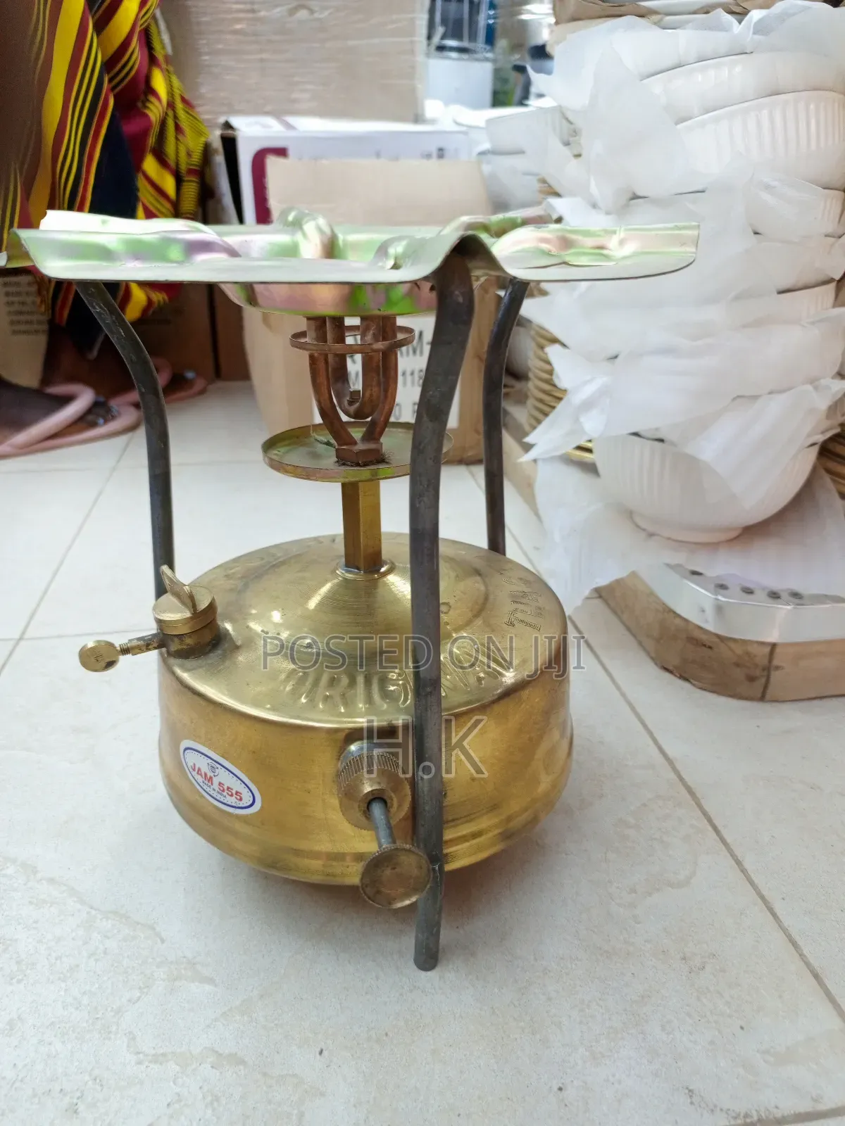 Classic Primus Paraffin Stove