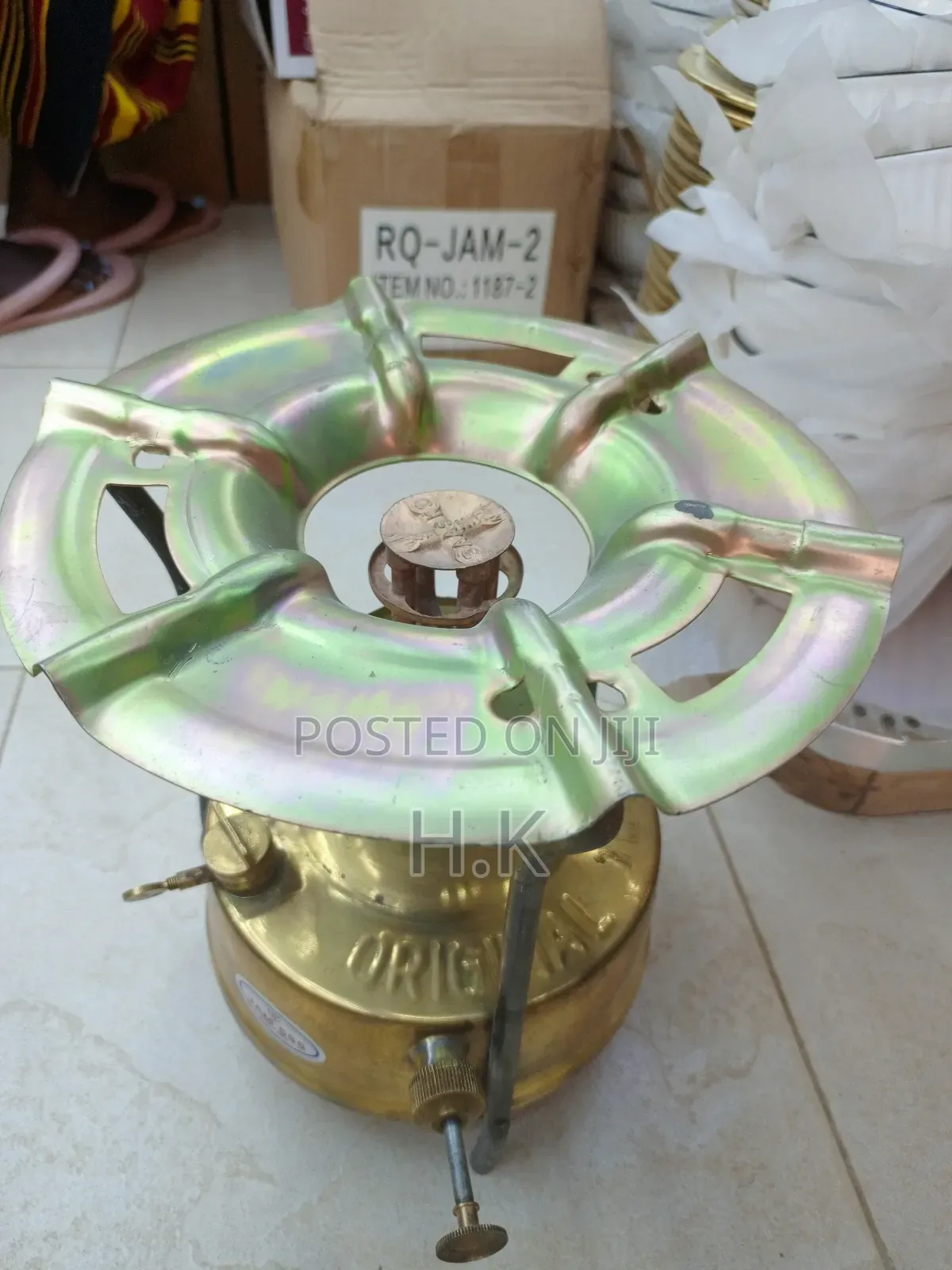 Classic Primus Paraffin Stove