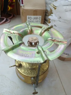 Classic Primus Paraffin Stove