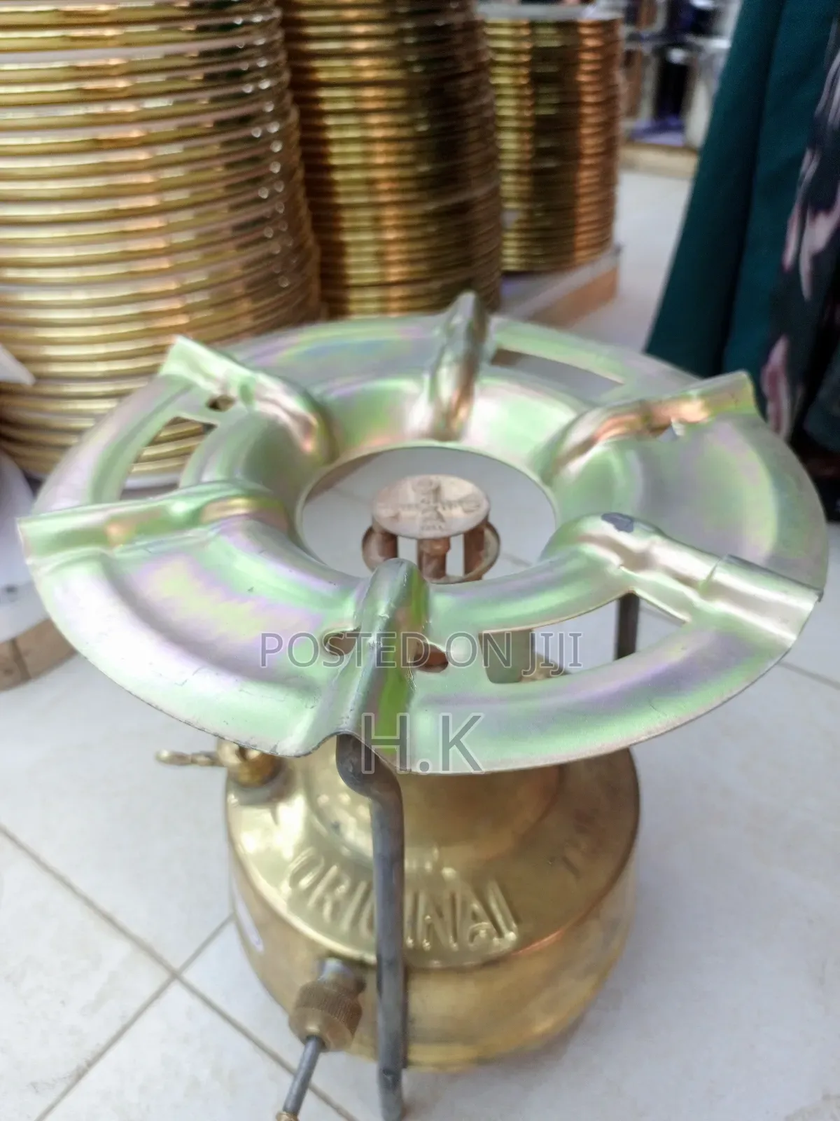 Classic Primus Paraffin Stove