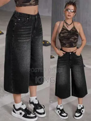 Sleek Ladies Jort Jeans