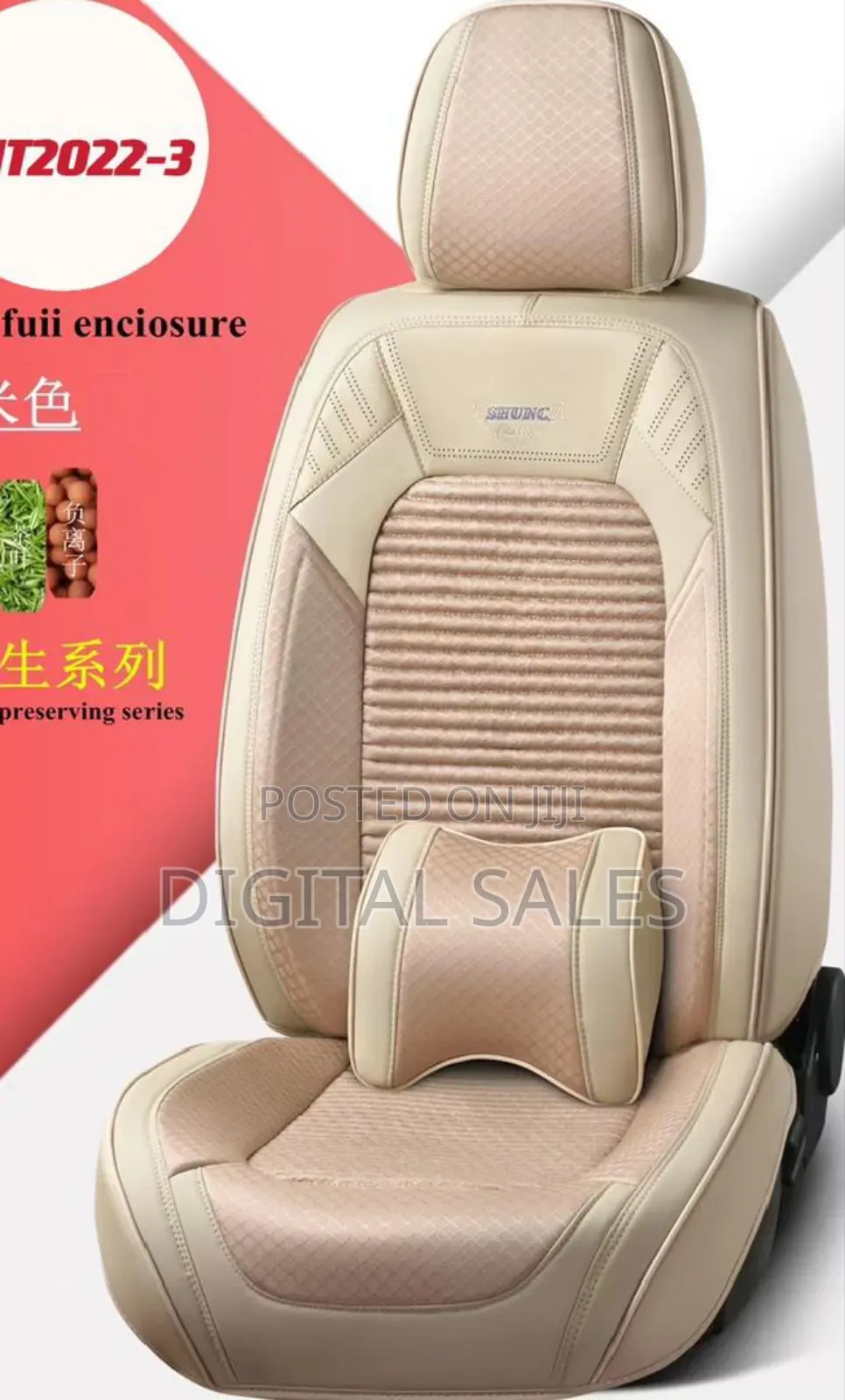Car Seat Covers Leather Quality