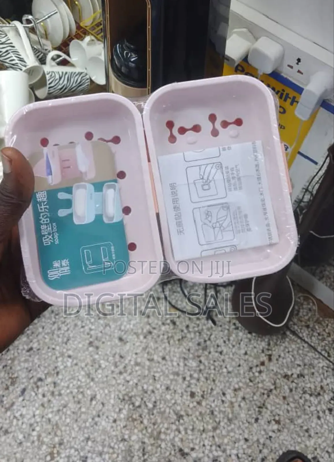 Double Plastic Soap Holder