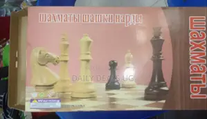 Brand Chess Board Game