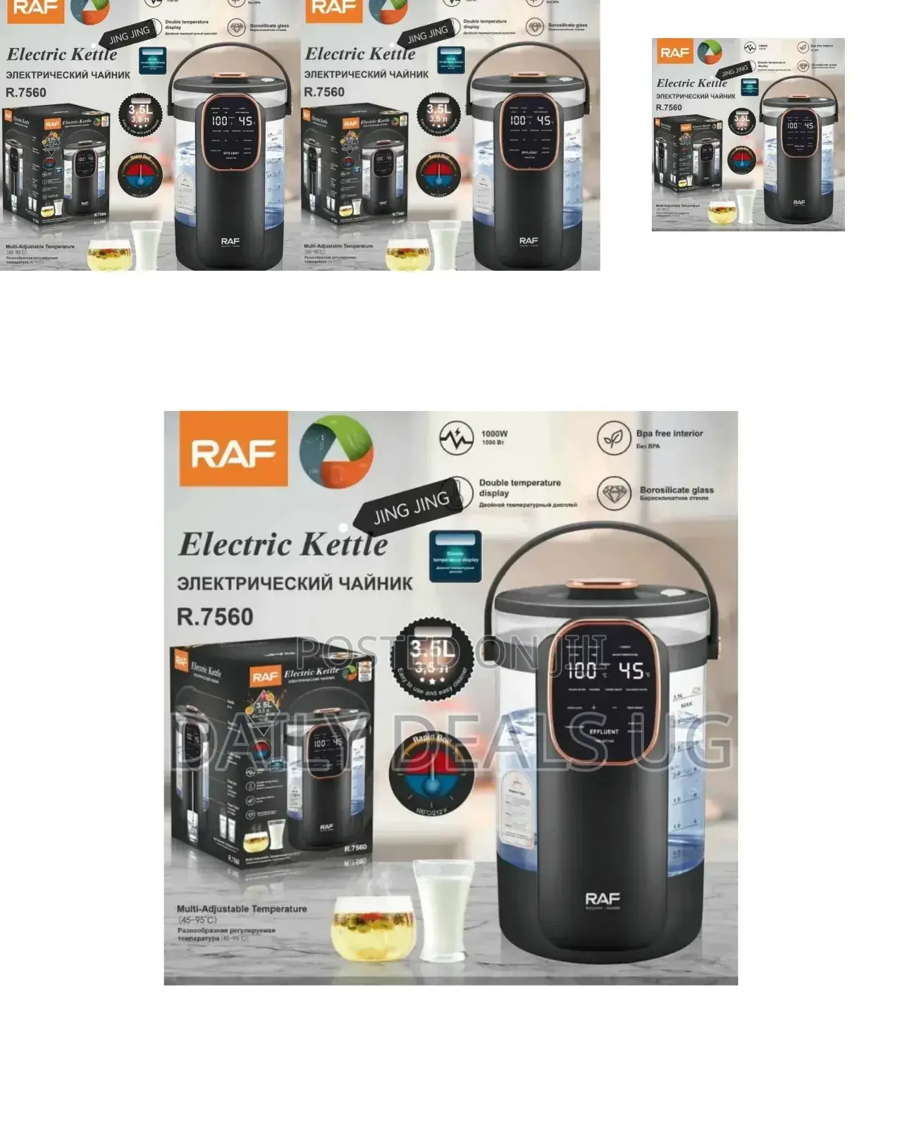 RAF Water Kettle