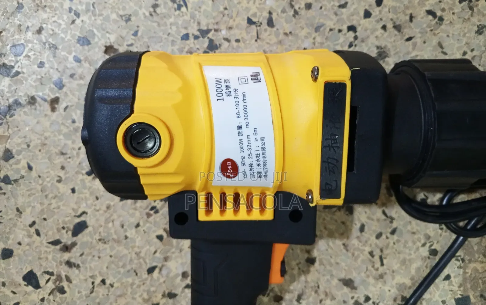 Electric Oil Pump