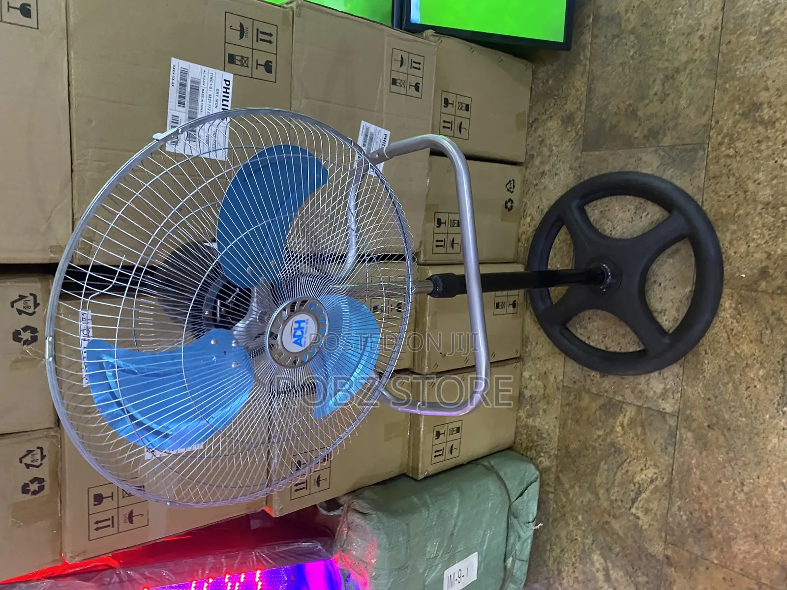 Guard Stand Fan
