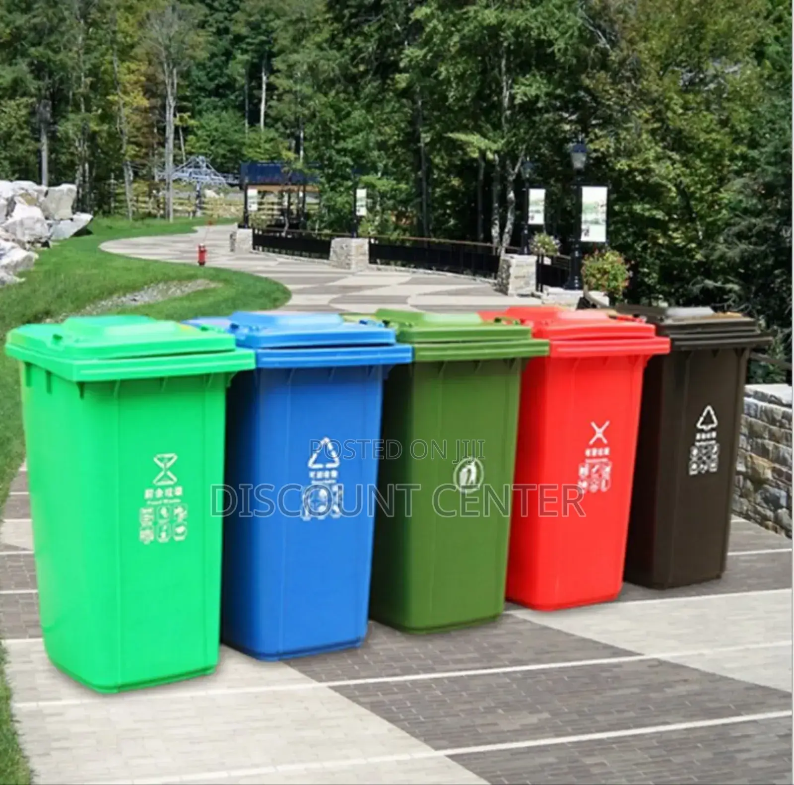 Dust Bin 240liters