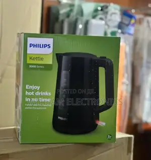 Philips Plastic Electric Kettle 1.7L, 2200W