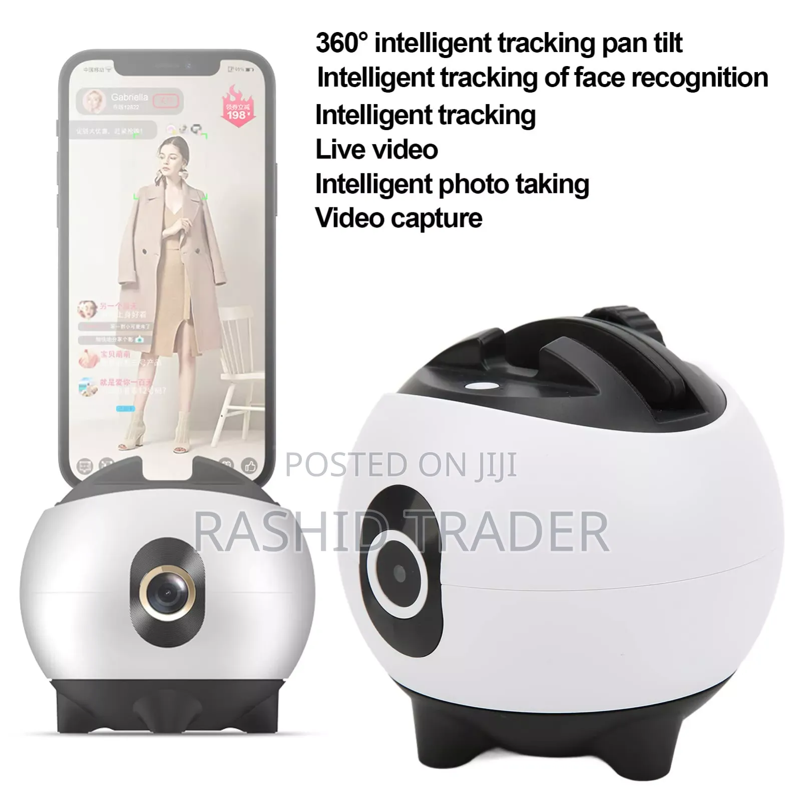 Auto Face Tracking Selfie Stick ,Smart Tracking Phone Camera