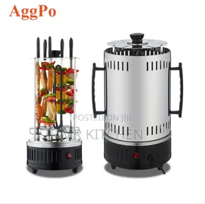 360 Degree Electric Grill