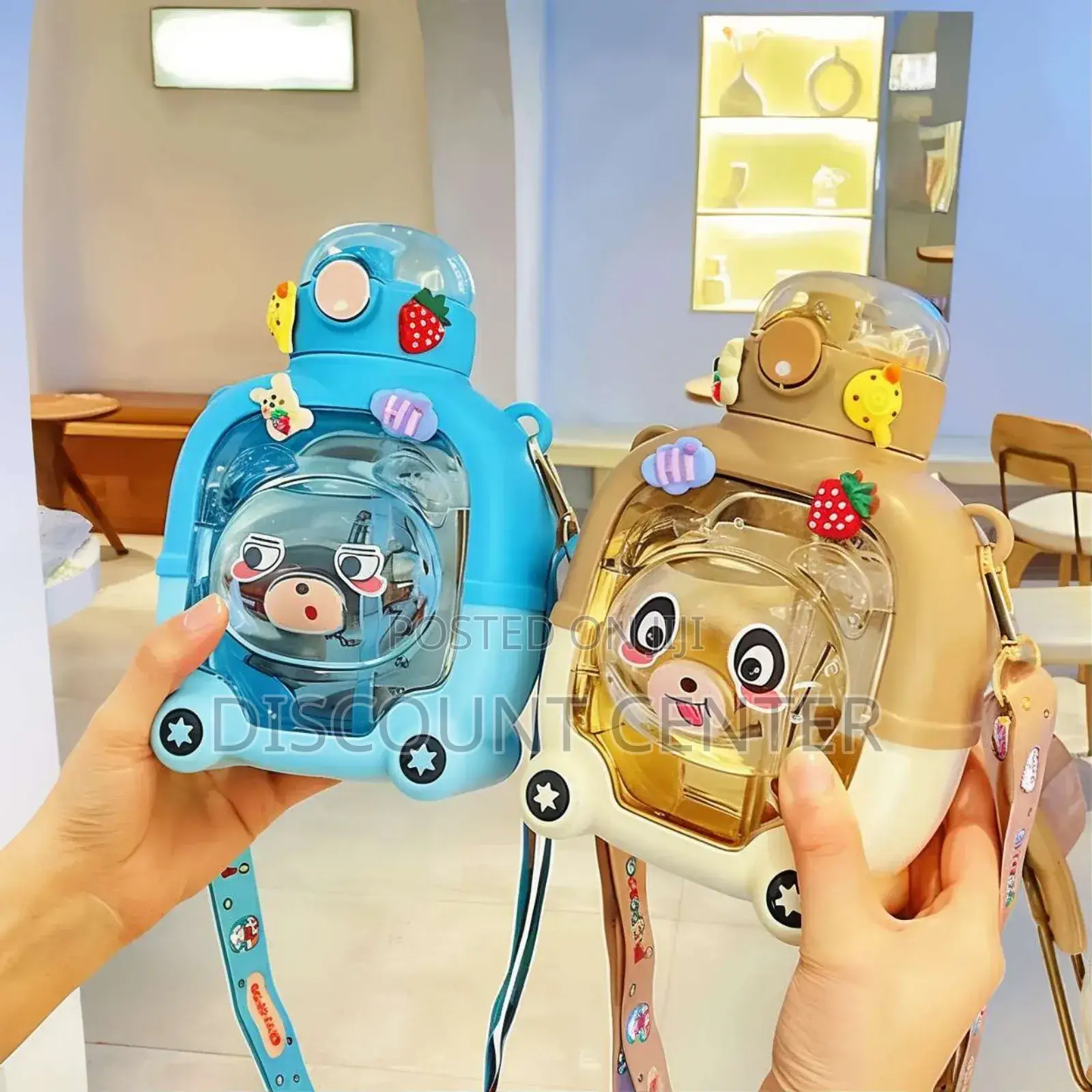 Children's Water Bottle