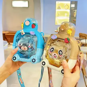 Children's Water Bottle