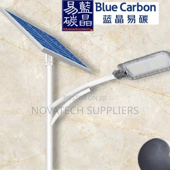 3.0/ 600W Blue Carbon Solar King Light Freya