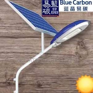 500W Blue Carbon Pure Precious Solar Street Lights Lyrik