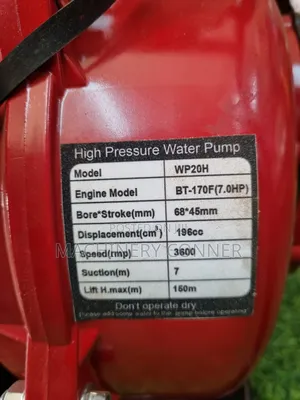High Pressure 150m