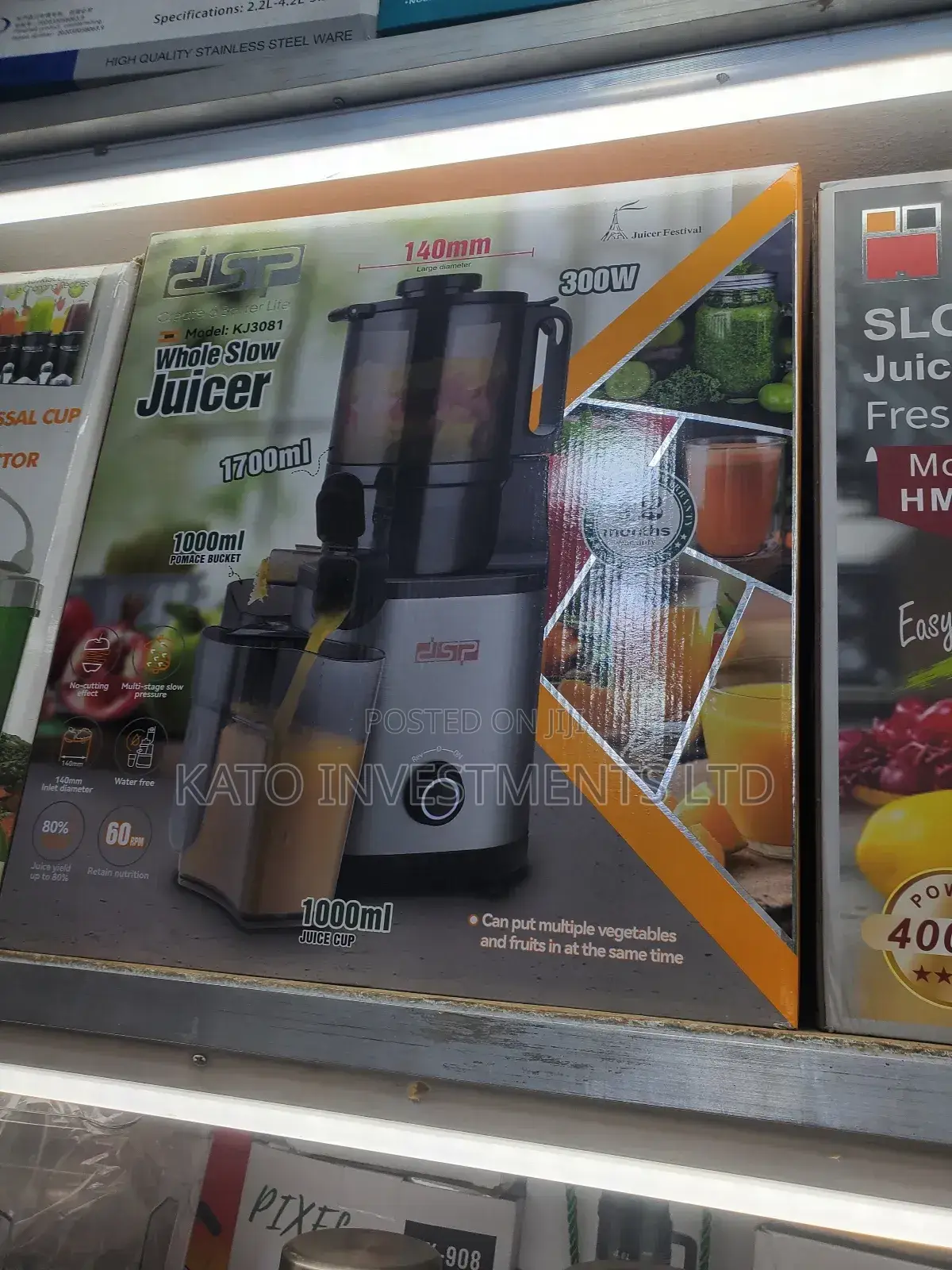 DSP Slow Juicer