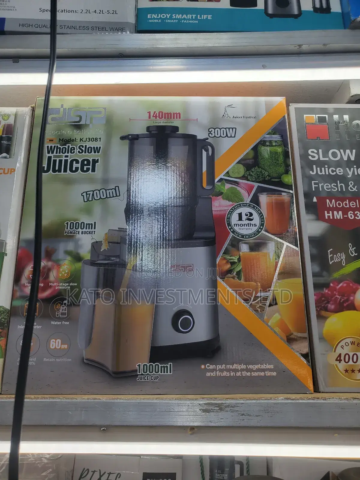 DSP Slow Juicer