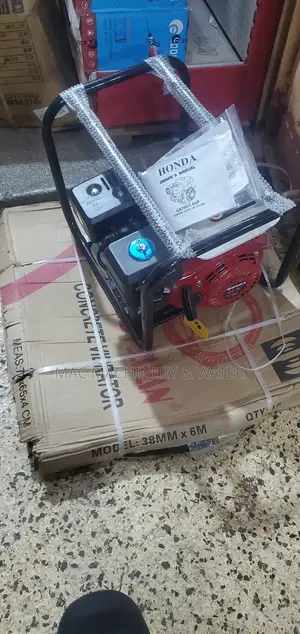 Honda Concrete Vibrator And Poker