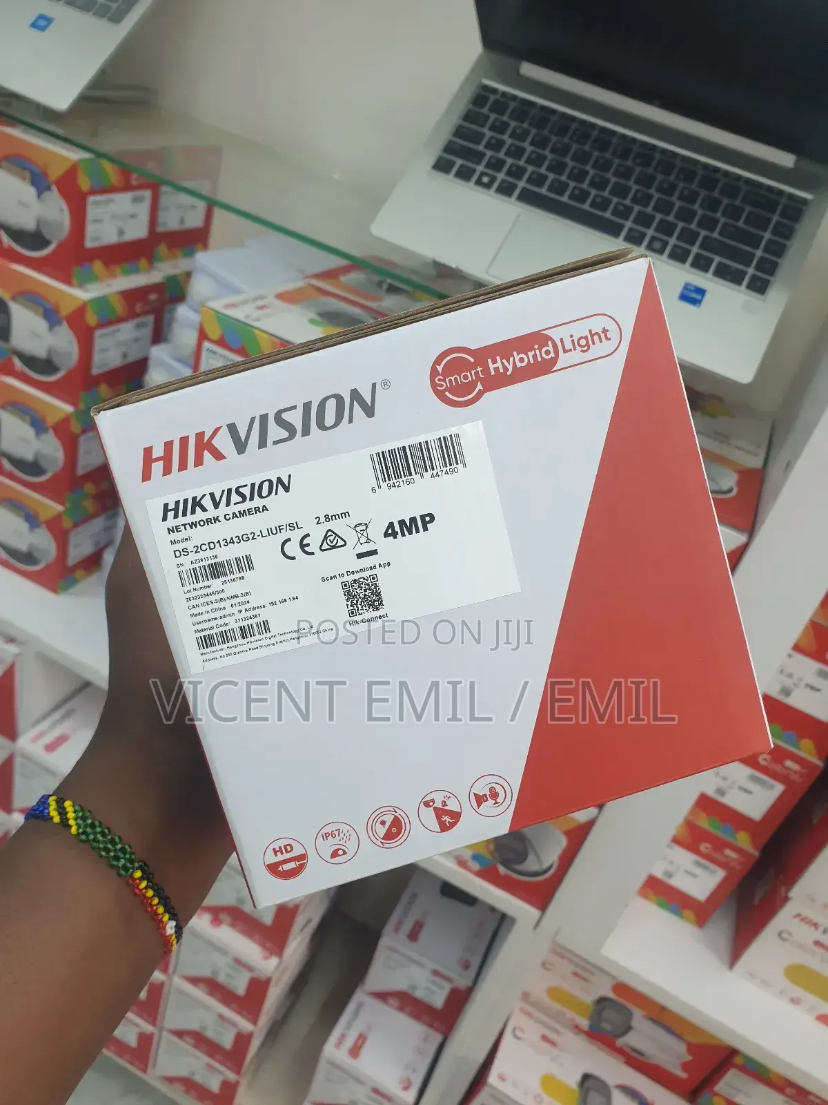 Hikvision Smart Hybrid Network Camera