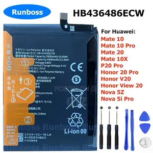 Huawei Phone Battery Replacement