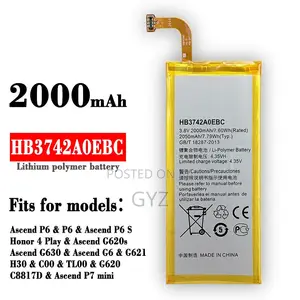 Huawei Phone Battery Replacement