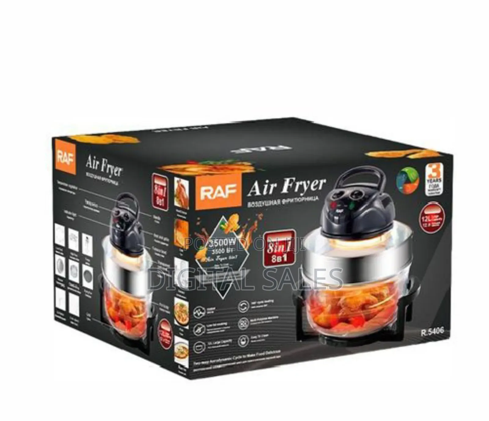Electric Halogen Oven