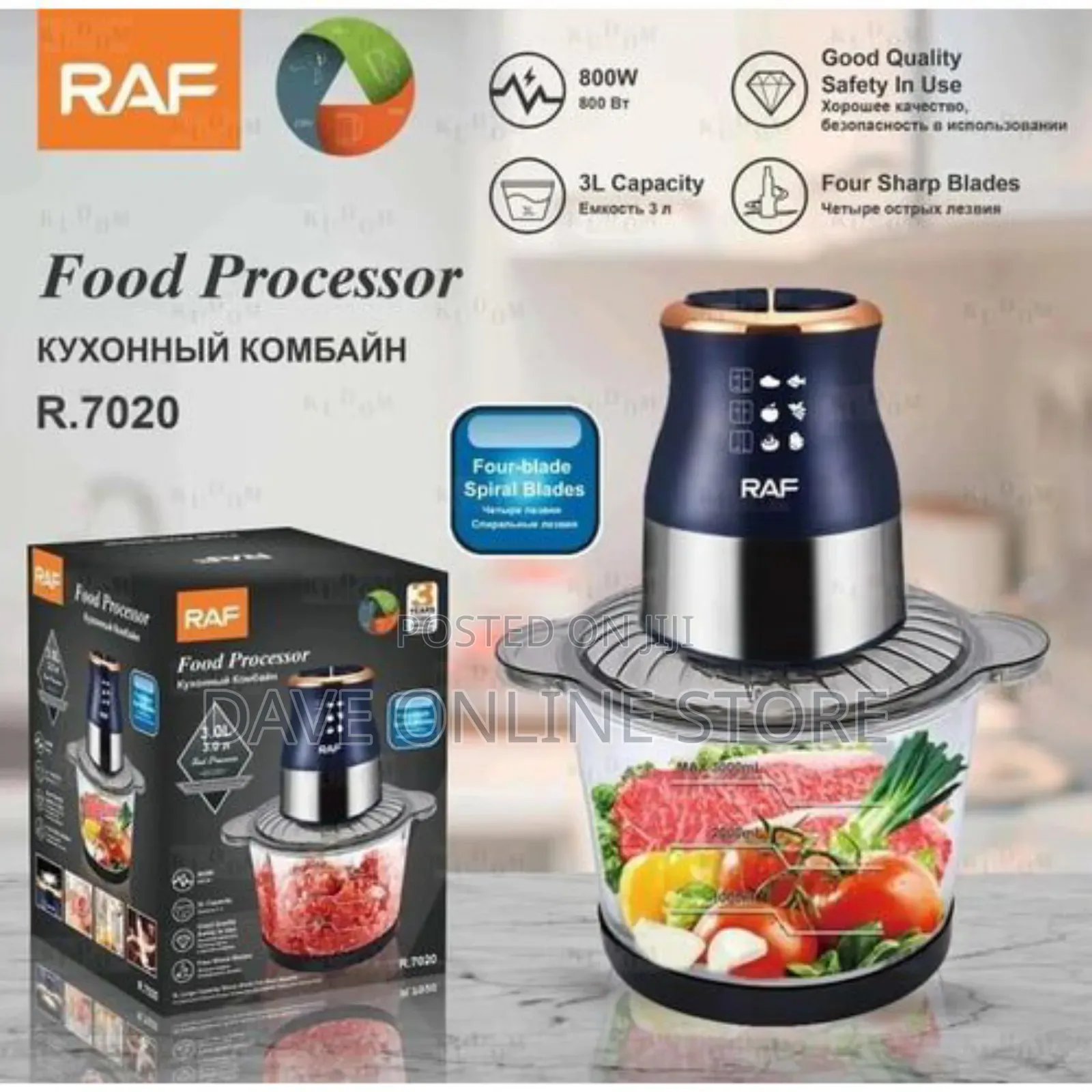RAF 3L Stainless Steel Meat Grinder Chopper Food Processor
